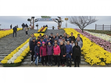 2025년 가을 남전도회 야유회-2